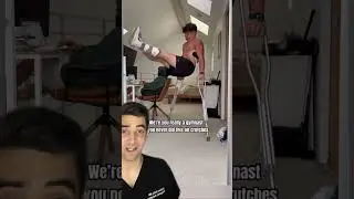 Статус нагрузки