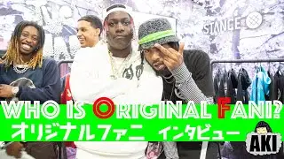 [AKInATL]アトランタ#12 Who is Original Fani in ATL ? How he met  Japanese culture ? オリジナルファニインタビュー