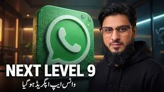 9 WhatsApp New Features 2026 - Full Breakdown