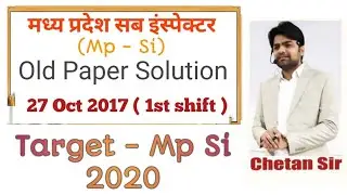 Target Mp Si 2020 -2021
