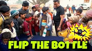 The Bottle Cap Kids Trend: Where Are They Now? | D 94 Fun