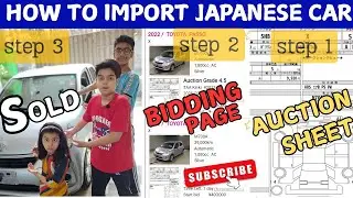 How to Import Cars from Japan|Start Your Import Business#cars #vlog