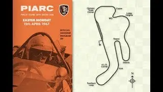 GPL Matra MS7 @ Phillip Island