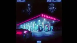 Only You - Eric Bellinger (Official Instrumental Version)
