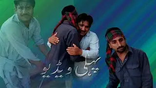 Namaz Ki Karamat |  Moral Story | BWP TV HD