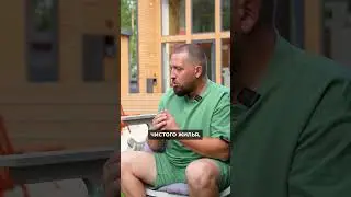 Каким должен быть сервис в глэмпинге
