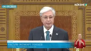 Органы государственных доходов цифровизируют госуслуги