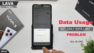 How to set data limit in lava yuva 3 pro | Lava yuva 3 data limit kaise set kare | Data limit access