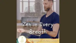 The Zen Way: Zen Sound Instrument