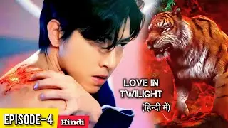 Half Human-Half Tiger🐯 Innocent Girl&hearts;️ Forbidden Love Story (हिन्दी में) Drama Explain in Hindi.