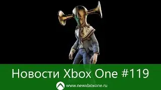 Новости Xbox One #119: Новогодние распродажи, Lost Odyssey бесплатно, Bully на Xbox One