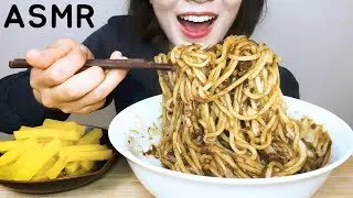 Black Bean Noodles (Jjajangmyeon) BIG BITES 짜장면 ASMR