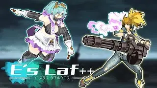 Nail Biting Set! | E's Laf ++ ft10 Jiji (Tina) Vs Disco Wonderland (Tae)