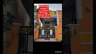 80 sq Yards house Sale #home #realestate #house #shorts #viralvideo