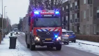Schoorsteen brand in Drunen | Politie, Brandweer Drunen en Waalwijk met spoed!