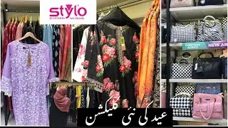Stylo pret 51%off sale || Stylo eid summer collection || Stylo ready to wear collection || 51%Off ||