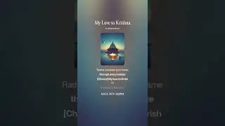My Love to Krishna, Krishna Bhajan, Mantra Musik