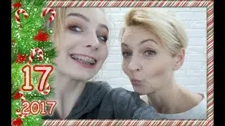 VLOGMAS 2017 #17 - SZAMPAŃSKIE HUMORY