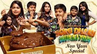 Anu Anand & Krishang's Soru Dhan Mukkiyam | The Brownie Studio |  Episode 4 | Media Masons