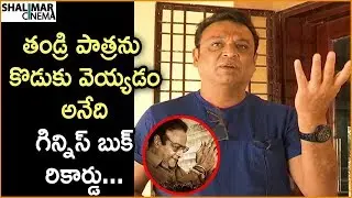 Naresh Superb Speech about Balakrishna and NTR Kathanayakudu Movie || Balakrishna