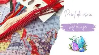 POINT DE CROIX/  Problème avec les toiles 16/18CT? ça va bien se passer!  #crossstitch #test