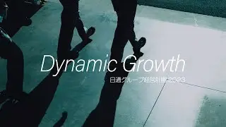 Nippon Express Group Business Plan 2023 -Dynamic Growth- (English)