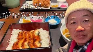 Unagi | Famous Japanese Dish | Fresh water Eel | Japanese Culture #japan  #japanesefood  #travel