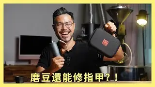Ｘ Pro 再進化！！！1Z pressoＸUltra