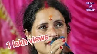 New Bhaderwahi song 2023 #Ganesha Anjan# latest song Panchi udar Daya Duga Nala Aye