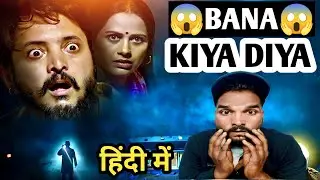 Obbatuu Hindi Dubbed Movie REVIEW | Hindi Dubbed | Movies Indian