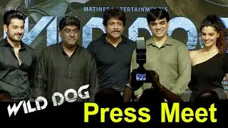 Wild Dog Movie Press Meet | Nagarjuna | Saiyami Kher | Ali Reza | Bhavani HD Movies