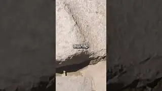 Как Инки Строили Города Без Гвоздей?