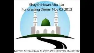 BM Fundraiser   Qiraat