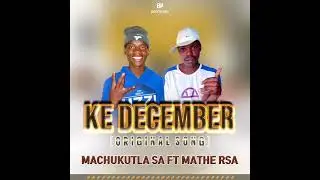 DECEMBER NEW HIT
