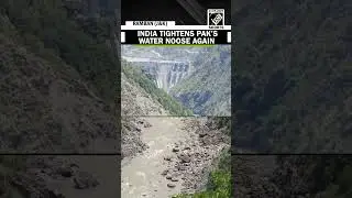 Latest visuals: All gates of Baglihar dam on Chenab closed for Pak after understanding with India