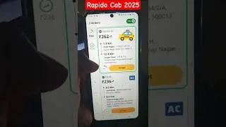 Rapido Cab Booking Request 2025 @rapidocaptain2703 #cabs #taxiservice #rapidocab #rapido #shorts