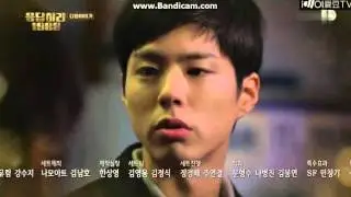 Reply 1988 EP.20 (Last episode) Preview