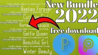 how to add png in picsart 2022. text PNG add in pixel lab. text PNG kaise add Karen picart mein 2022