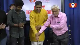 Teachers day Celebration | Akka IAS Academy