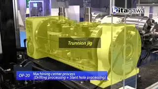 DL208 Production Line