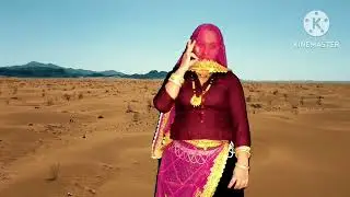 New Meena Geet  || म्हाने जैसलमेर घुमा लाओ म्हारी नन्द बाई के बीरा   || dance Neelam Kumari Meena 💃💃
