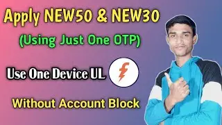 Freecharge Per Account ₹120 || Take One Otp Apply NEW50 & NEW30 || Use Unlimited FC In One Device