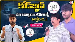 Jobless after BTech? Here's how CODEGNAN helped! | Best Coding Institute | @MrNagOfficial