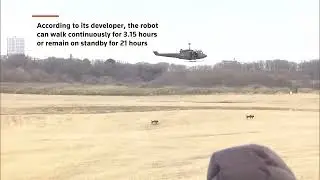 Four-legged robots made their debut in a military drill conducted by the Japanese