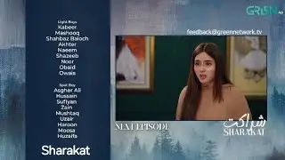 Sharakat Episode 4 Teaser | Sharakat Episode 04 Promo | Review | 3rd July 2025