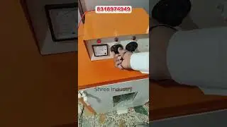 Moringa Leaf Dryer Machine