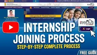 Shala Darpan par Internship kaise Join karwaye? | Complete Process 2025
