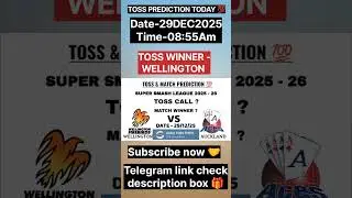 Wellington firebirds vs Auckland aces toss prediction|| today toss 😍|| Super smash league 2025 - 26