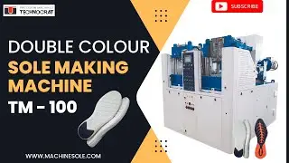 New Double Colour Footwear Sole Making Machine | Easy for operators & navigate #solemakingmachine