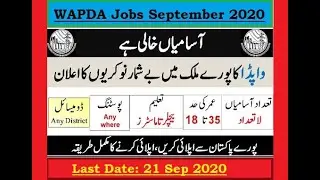 WAPDA Jobs September 2020 || Jobs in PK